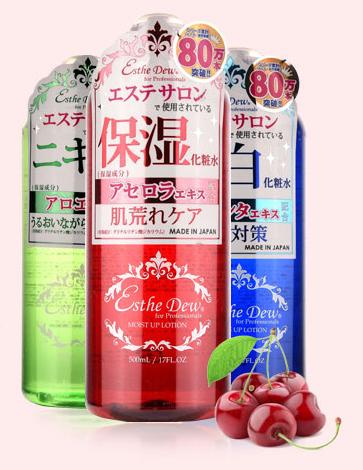 青春不留痘|6款百元以下却效果卓群的爽肤水，你一定要试试！