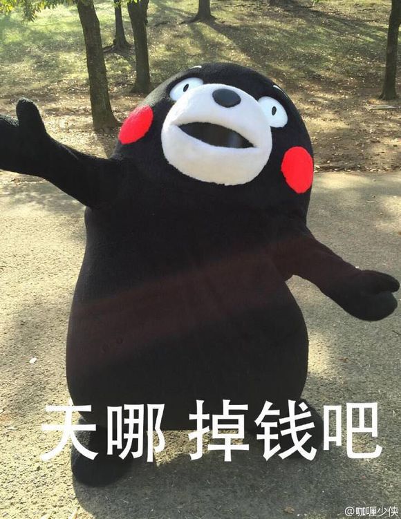 日本亚马逊直邮中国运费怎么算,日本亚马逊直邮费用标准表一览