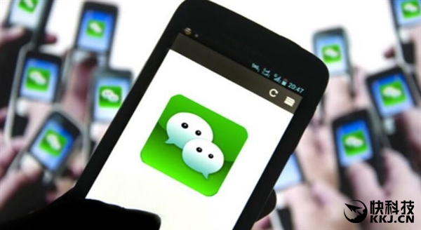 微信不能充值到零钱了,微信不能给手机充值