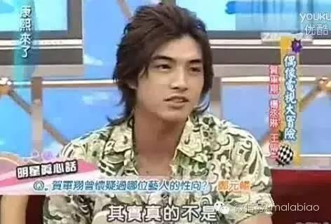 郑元畅贺军翔颜值巅峰,郑元畅和贺军翔谁最厉害