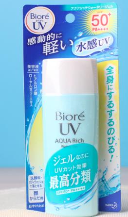 青春期抗痘产品,十年抗痘的护肤品