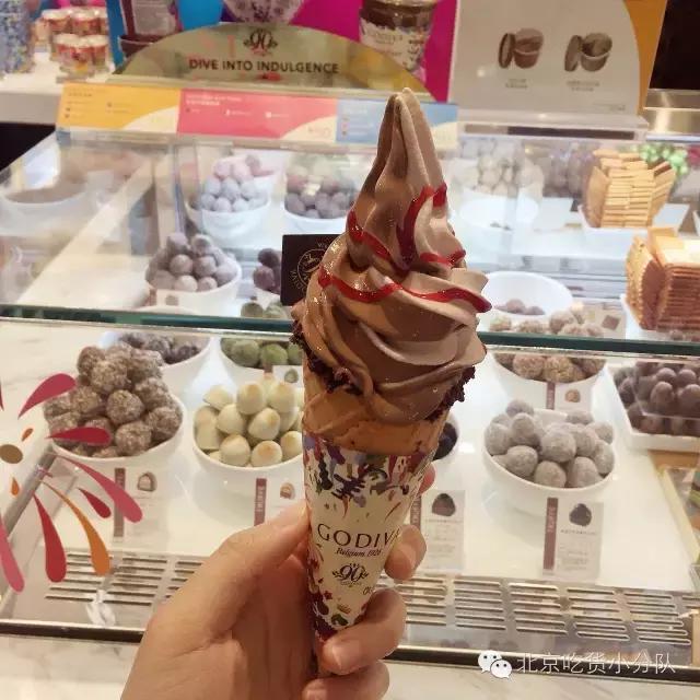 北京10家嗜巧克力重症患者最值得体验一把的店