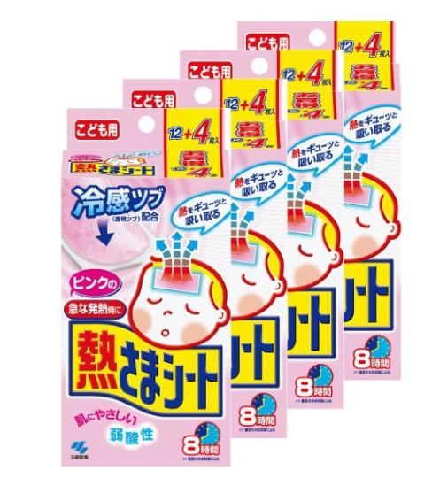 暖心伴侣 妈妈有了这些 一个照顾家庭更加得心应手