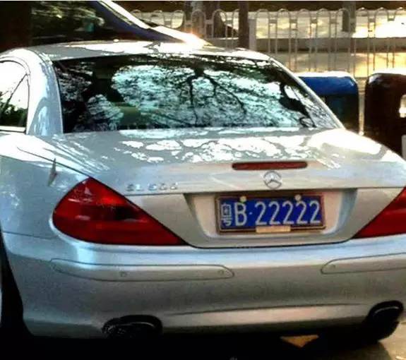 深圳最贵车牌粤b99999,深圳天价车牌号