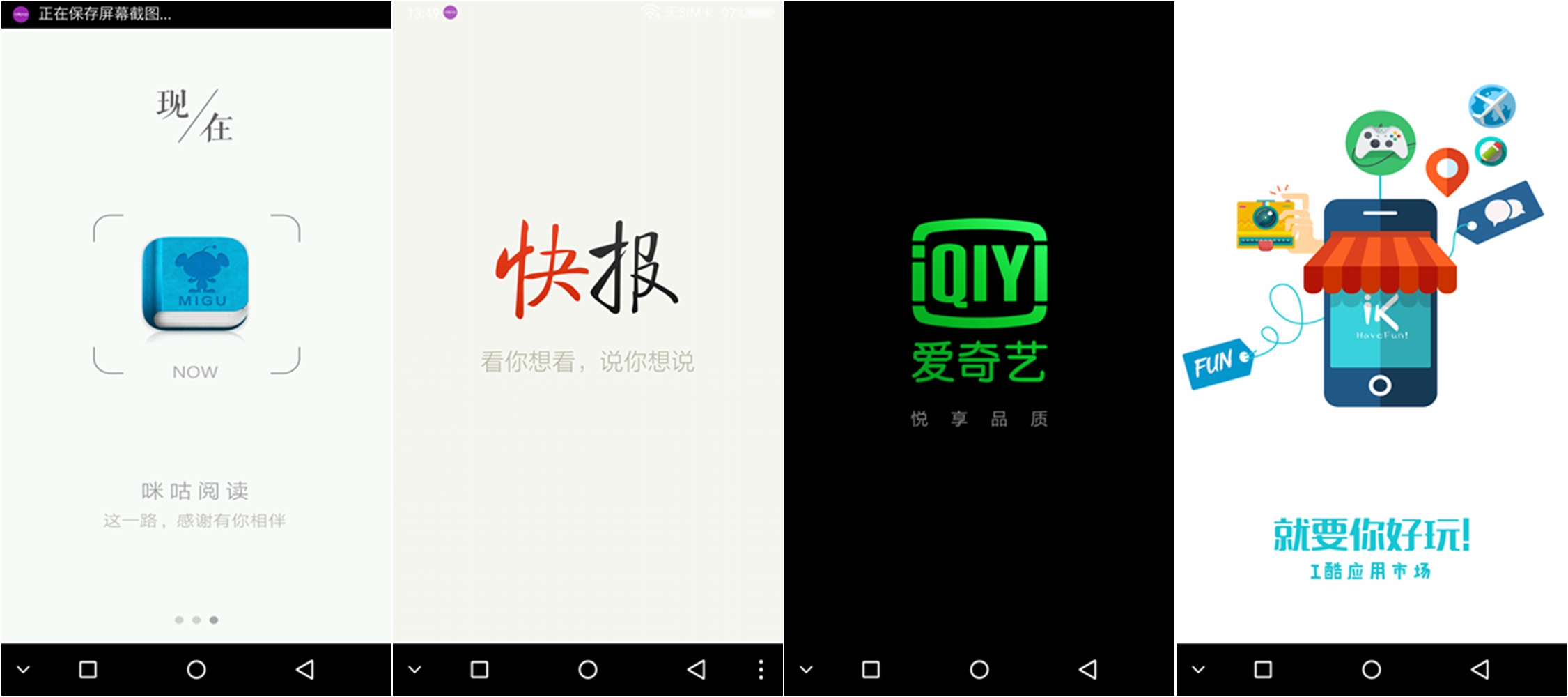 小品牌性价比电动车,酷比max5参数