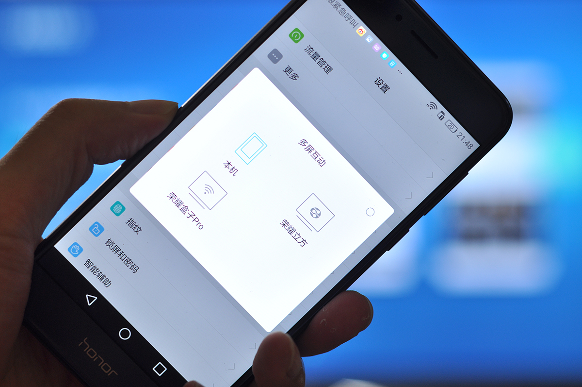 一大一小通吃新老电视用户,荣耀盒子Pro深度体验