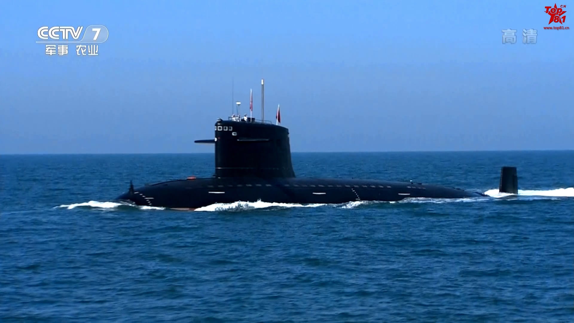 为了祖国艰苦奋斗,中国潜艇军人的真实生活