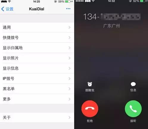 ios瓒婄嫳鍚庡疄鐜扮殑鍔熻兘,ios瓒婄嫳缁勪欢