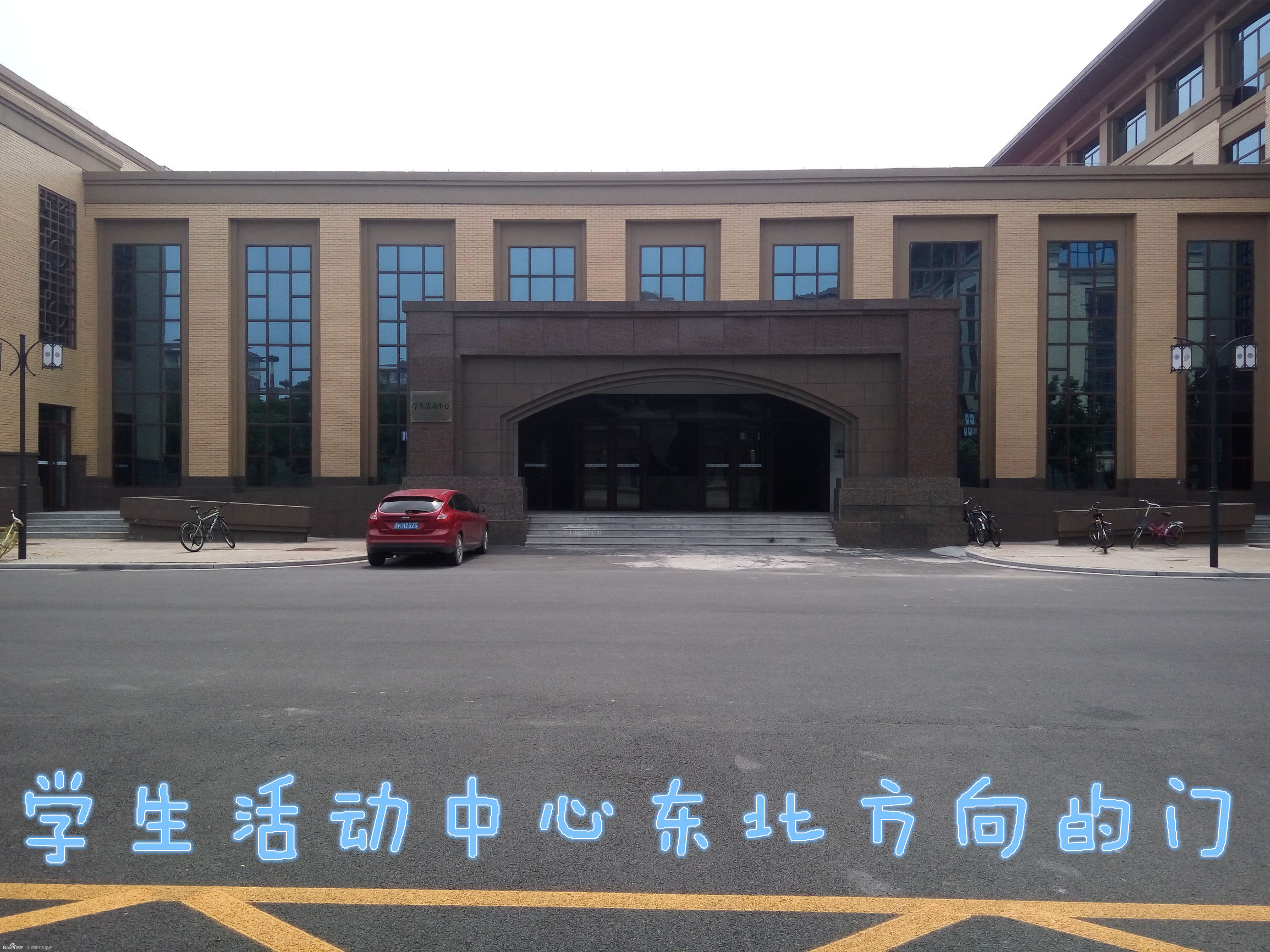 太原理工大学学姐迎新,新生怎么去太原理工大学