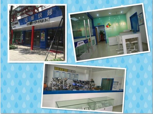 iphone5s黑屏卡死,iphone5s开机白苹果后黑屏