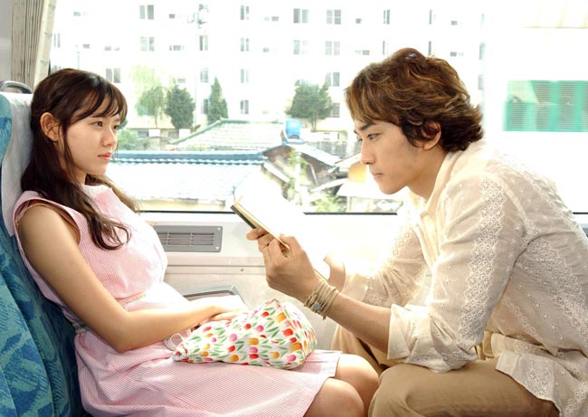 禁韩什么意思,禁韩禁令的由来