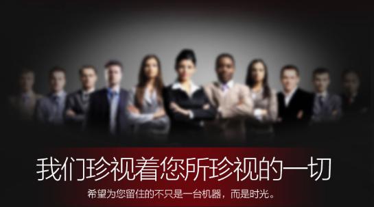 速尔跑步机各个系列比较,速尔跑步机静音测评