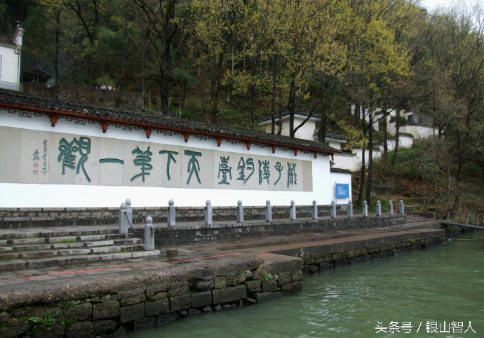 富春江严子陵钓台到衢州市距离,严子陵钓鱼台景区