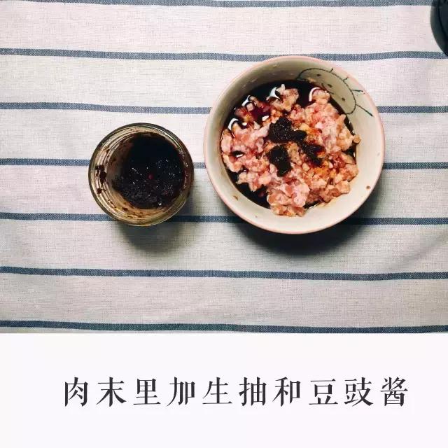 减脂餐无油茄子,茄子怎么做减肥最有效