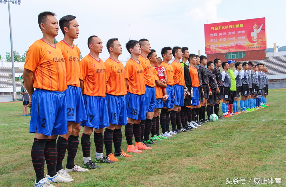 豫冠南部首轮|信阳主场3:1力克许昌