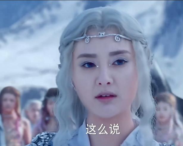 幻城被批五毛特效,幻城最新特效