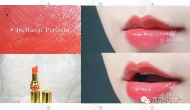 适合黄皮春夏口红色号推荐,春夏口红色号推荐