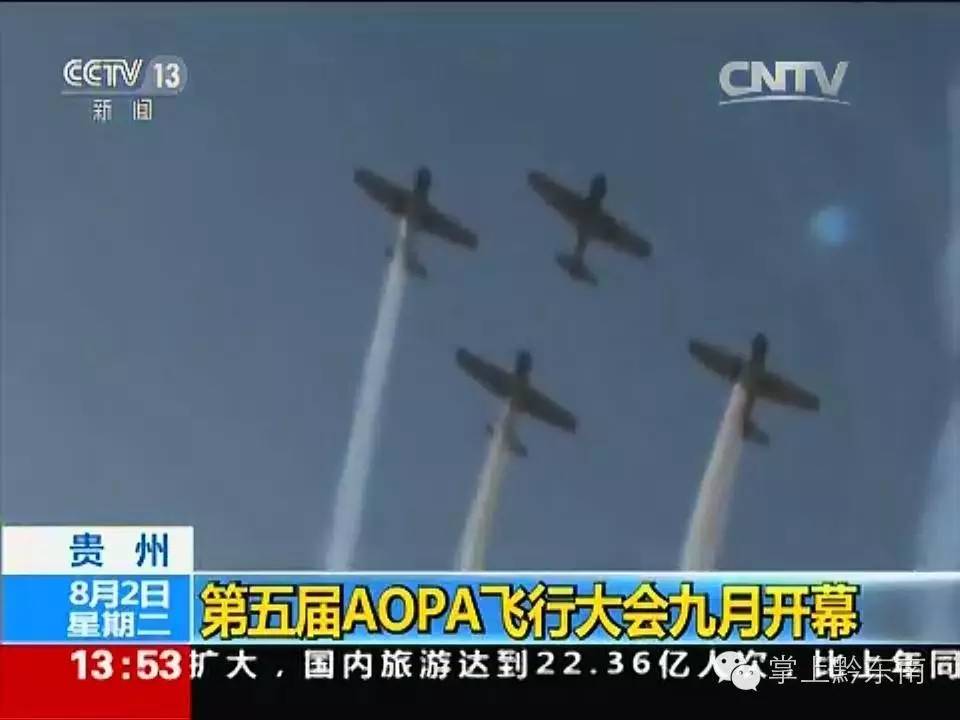 黄平——大多数人听到时感到茫然,其实他的名字早就被美国人熟知