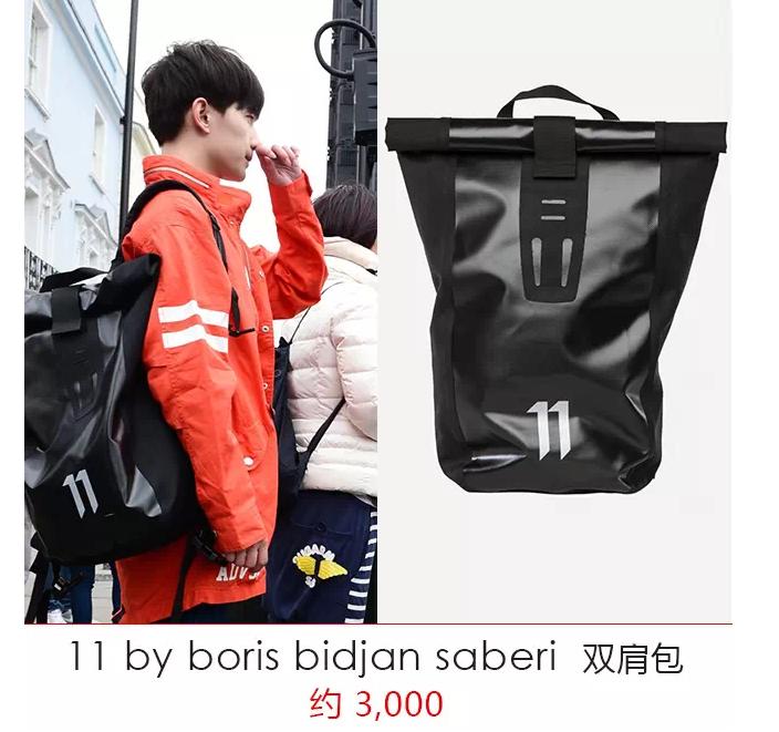 既甜又酷的双肩包,满满的少女心双肩包