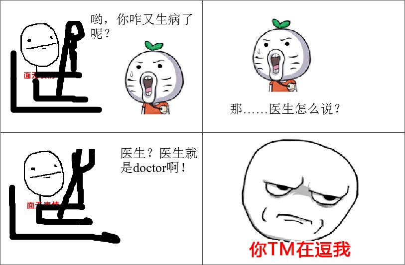 感冒发烧后咳嗽一直有痰怎么办,宝宝感冒咳嗽反复发烧怎么办啊