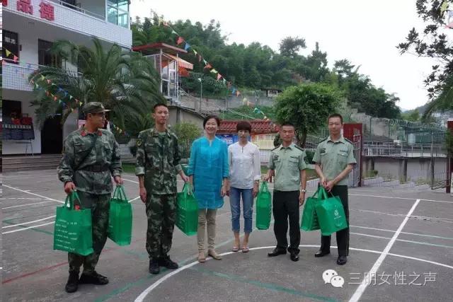 永安市政府春节慰问部队,三明市妇联主要领导