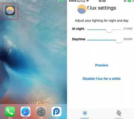 ios越狱实用功能,ios越狱以后有什么推荐
