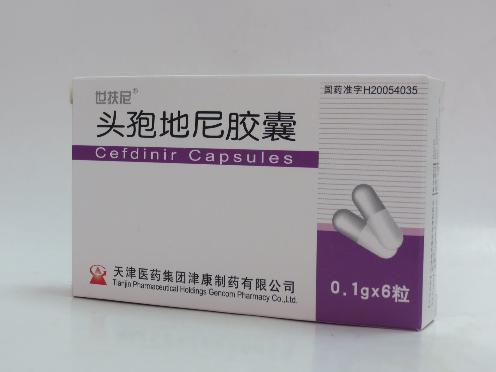 如果有胃炎可以吃消炎的药吗,有胃溃疡的人怎样服用阿司匹林