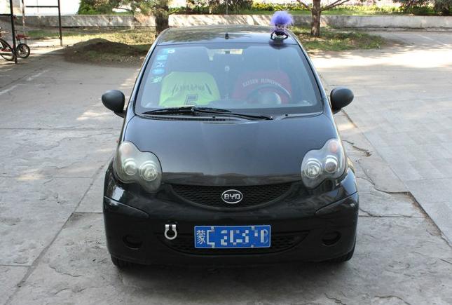 开着f0旅行,开着比亚迪f0小车回家