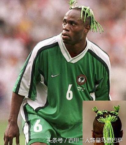 女田径运动员奇怪造型,运动员发型奥运会女生