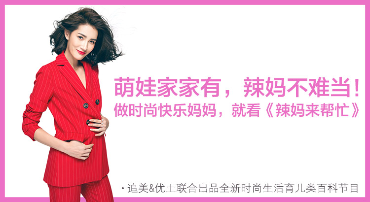 夏季如何预防幼儿肠道疾病,夏季宝宝们要注意预防哪些疾病