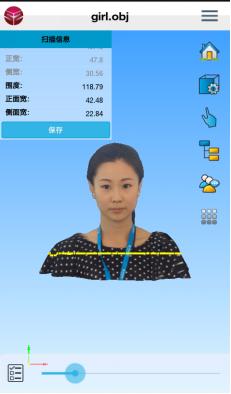 三维浏览器排行榜,三维图形浏览器