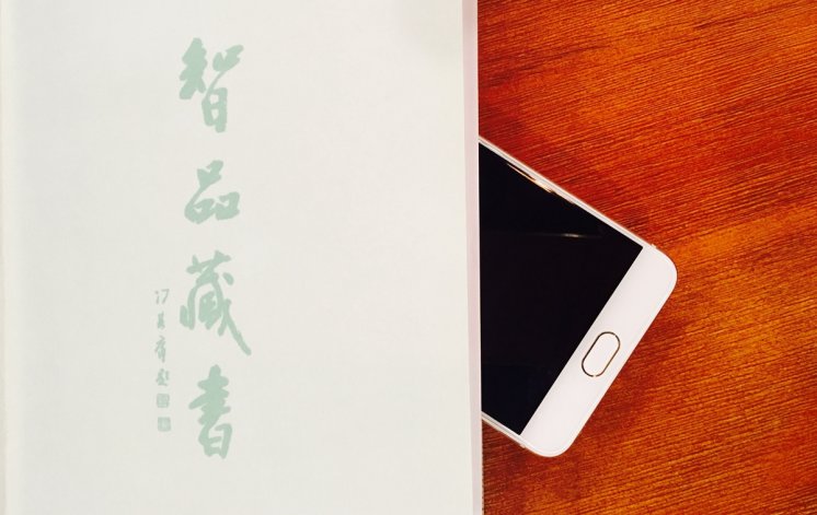 vivox7上手体验,vivox7缺点演示