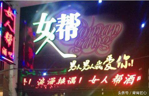 阳朔益田西街茧爱音乐酒吧,阳朔西街风情街酒吧