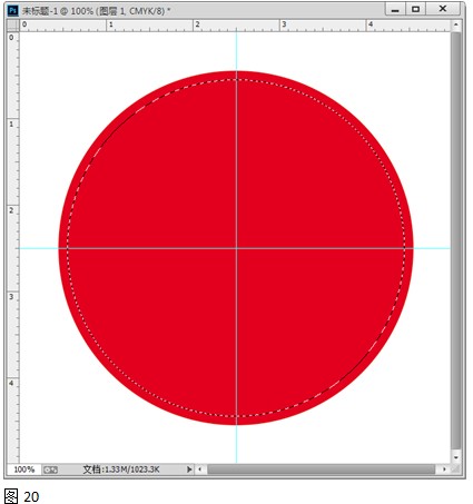 ps制作印章教程:创建一枚公章图案(二)