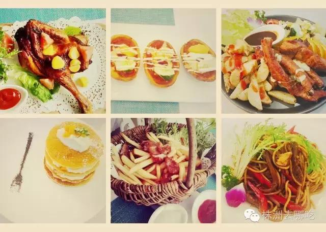 株洲十大必吃餐厅,株洲这家浪漫治愈系料理餐厅