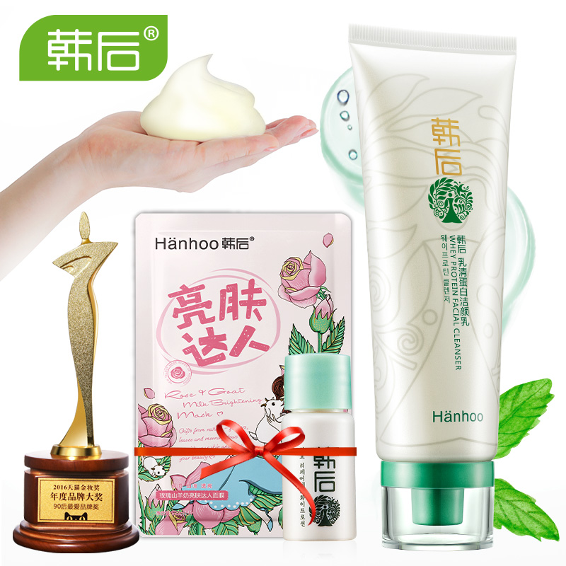 8个洗脸误区你中了几个,错误的洗脸方式导致长痘怎么办