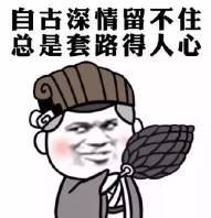 幻城被批五毛特效,幻城最新特效