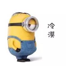 幻城被批五毛特效,幻城最新特效