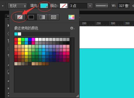 ps中怎么弄描边字母,ps怎么画形状虚线