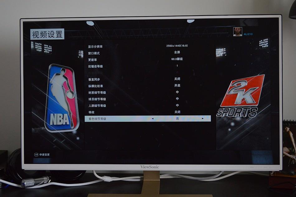 优派显示器vx2771-2k评测,优派2k247860hz显示屏评测