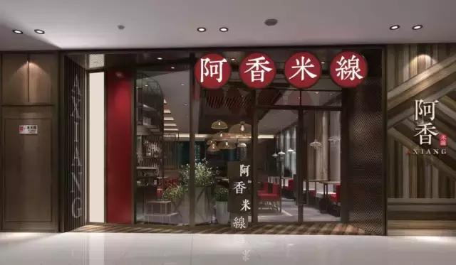 瑶海万达美食推荐排行榜,合肥包河万达十大必吃餐厅