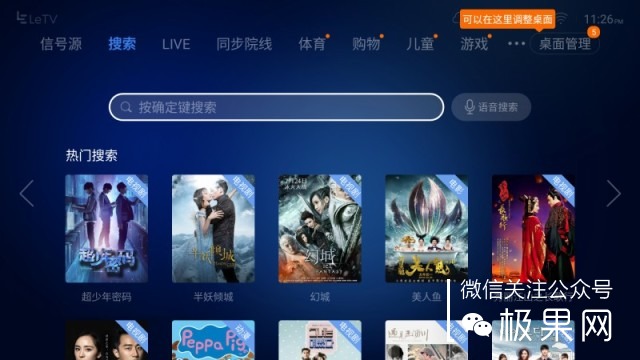 用4k显示器玩1080p,用4k显示器玩1080p游戏会怎样
