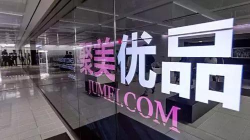 当当购物被骗怎么办,当当买到假货怎么要求赔偿