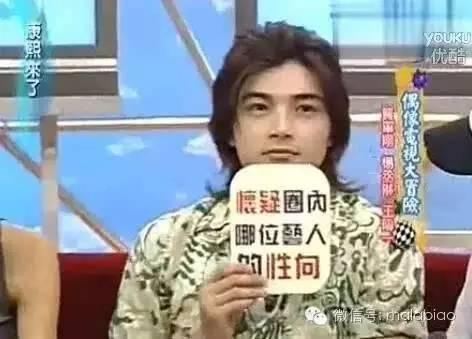 郑元畅贺军翔颜值巅峰,郑元畅和贺军翔谁最厉害