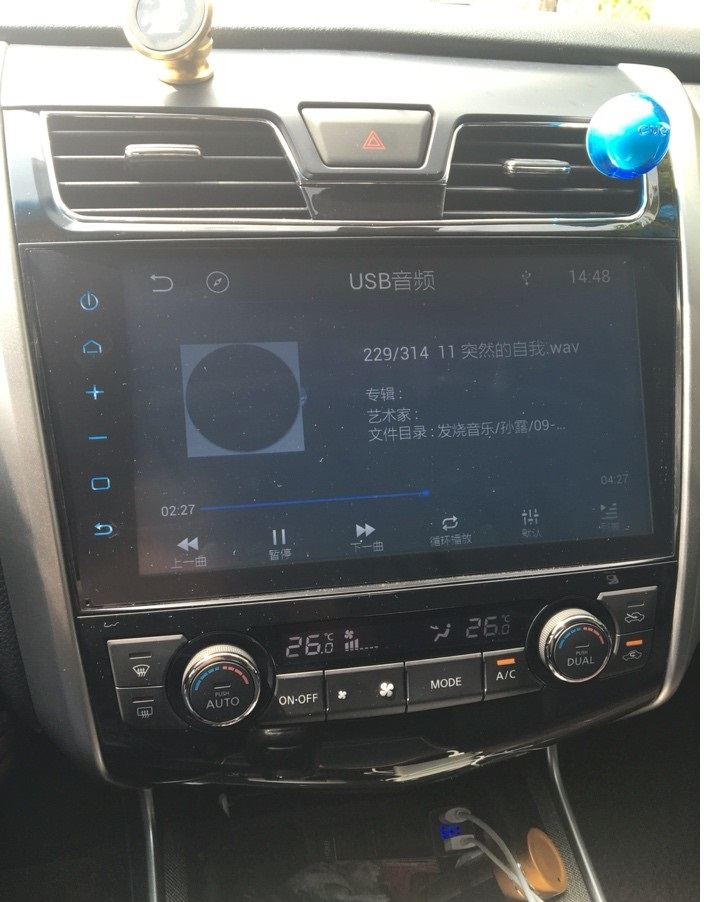 天籁公爵经典车型,15年的天籁公爵用车感受