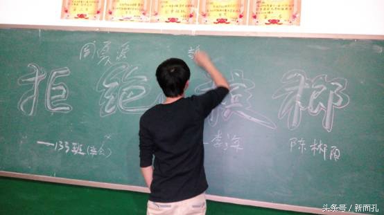 食用槟榔致癌,食用槟榔的副作用