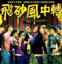 约妹子去高档“茶餐厅”，如何假装是“老手”？