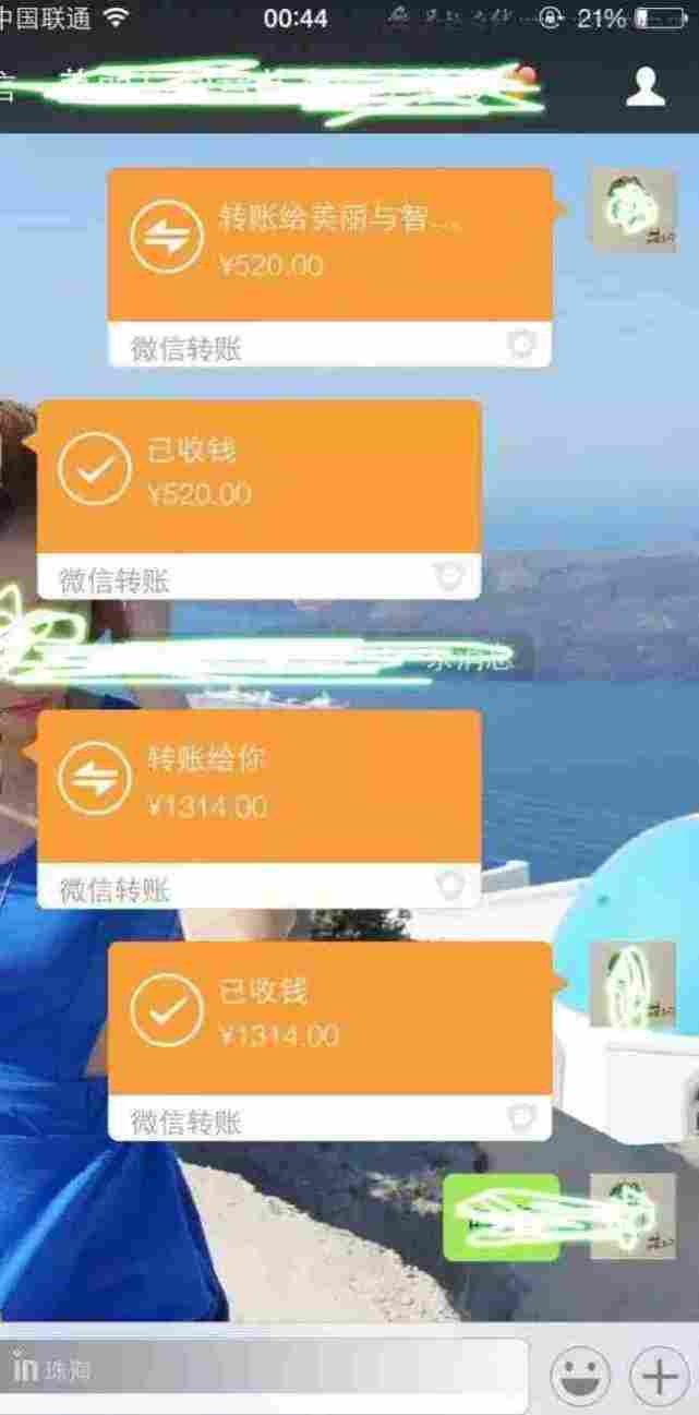 预测8月9*你日**的朋友圈一定是这样的！