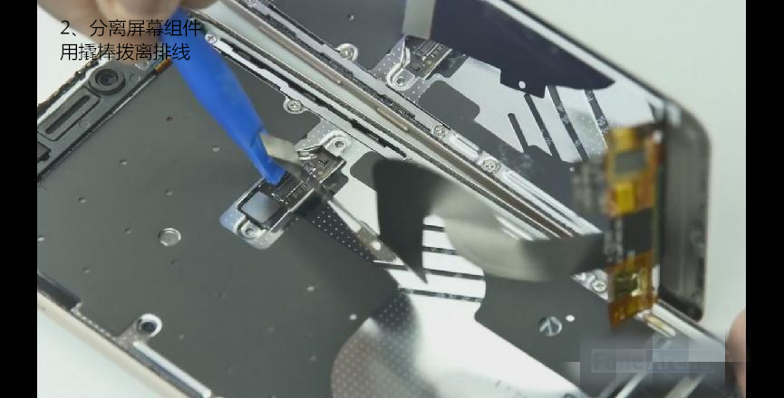 乐视乐1手机怎样修按键,乐视le1s