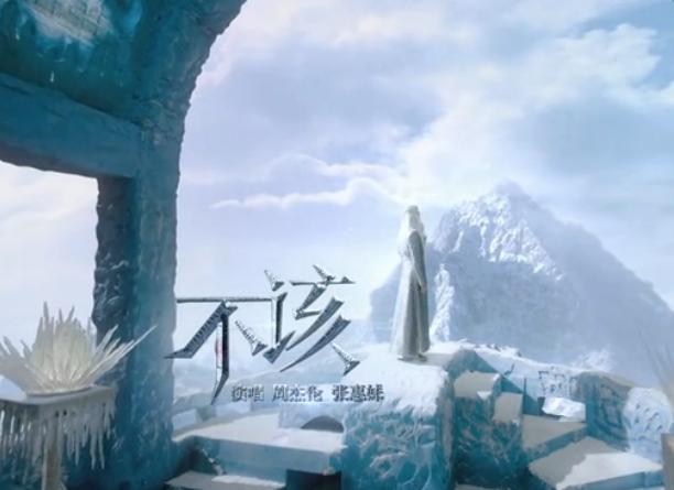 幻城被批五毛特效,幻城最新特效